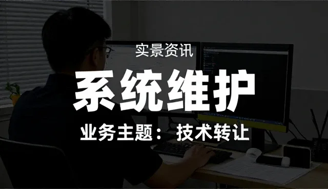 智能数据分析平台在信息整合中的实际应用场景分析